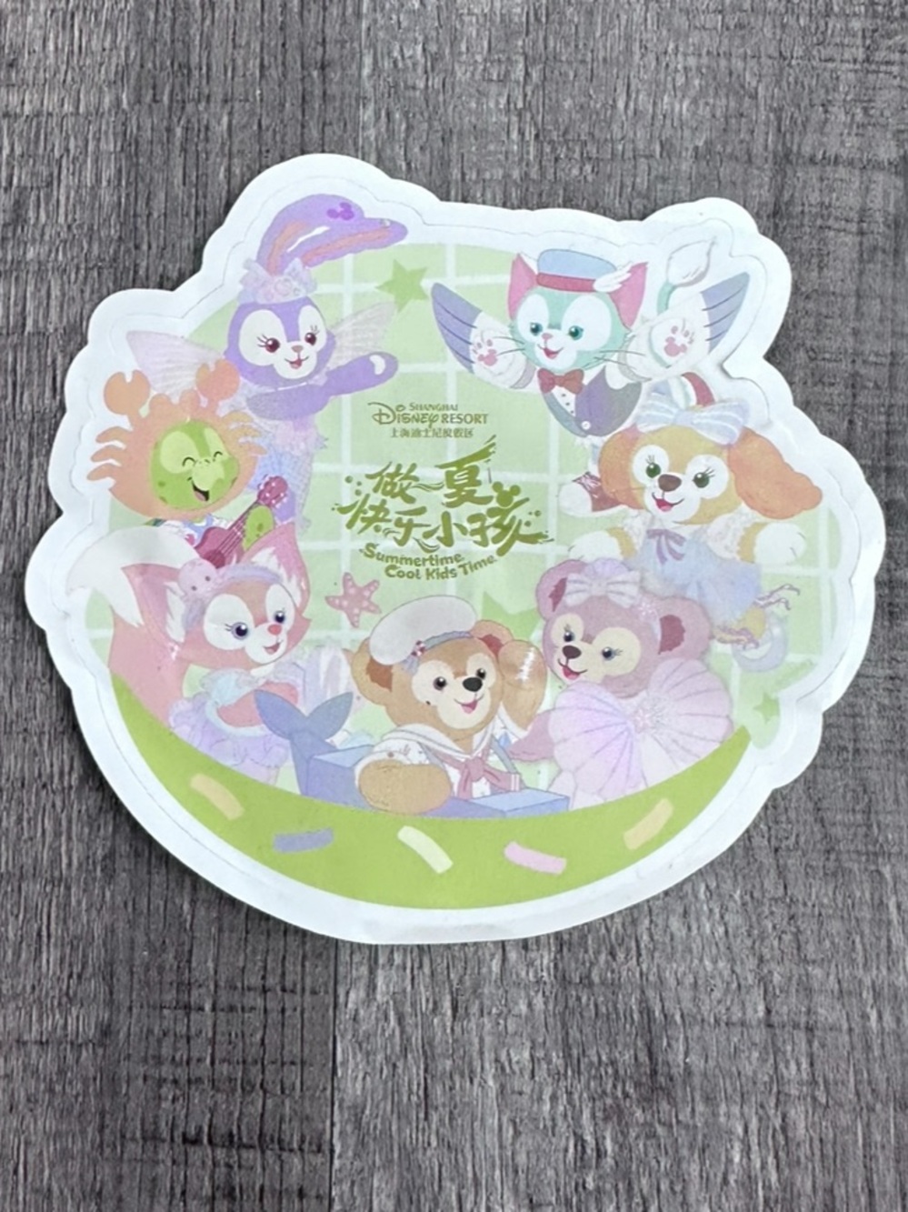 💞 New Collectible Disney Duffy & Friends Sticker from Shanghai Disney Resort
